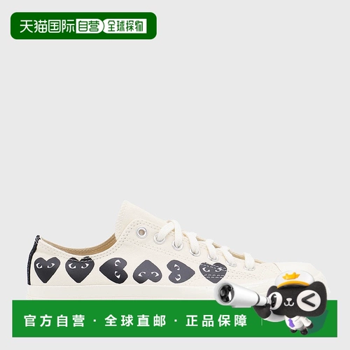 Европейская прямая почтовая почта Комму де -Гарконс мужская модная повседневная обувь