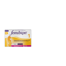 European direct mail to Germany Femibion ​​Ivian 1-stage iodine-free early pregnancy active folic acid choline vitamin 4 weeks