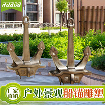 Mediterranean Retro Boat Anchor Pendulum Pieces GRP Piers Seaside Beach Marine Pavilions Sea Breeze Themed Restaurant Decorations