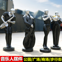 Music Elemental Characters Swing Pieces Outdoor GRP Abstract Modern Sculpture Garden Forest Landscape Decorations Mall Beauty Chen