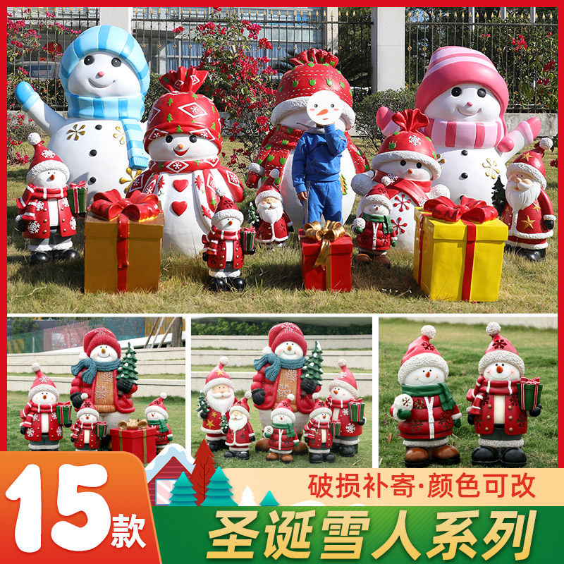 Christmas Seniors Swing Pieces Fiberglass Cartoon Snowman Sculptures Outdoor Business Street Beauty Chen Christmas Decorations Craft Gift Hem