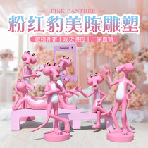 Cartoon Pink Leopard GRP Sculpture Outdoor Wide Mall Walking Street Online Red Shop Cute Decoration Pendulum Small