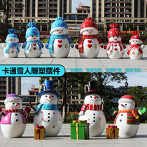 Outdoor cartoon snowman ornaments fiberglass snowman sculpture Christmas gift box decoration sketch shopping mall display