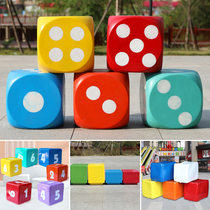 Simulated dice ornaments fiberglass dice seats sculptures square stools outdoor garden community creative sketches