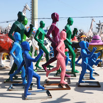 Large Outdoor Sports Gymnasium GRP Sculpture Abstract Figure Square Beauty Chen Packaging Park Commercial Street