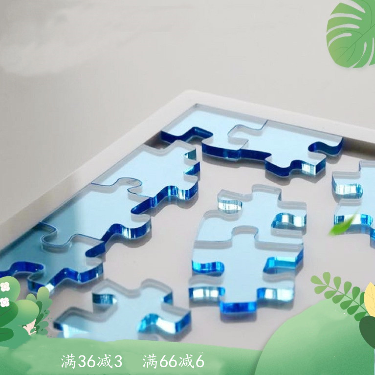 jigsaw29puzzle Puzzle 10 Level Hell Difficulty Burning brain adults to decompress and play ungreasy toys 12 years old