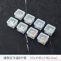 3648 Труба Mini -Square Small Box 8 Установка 8