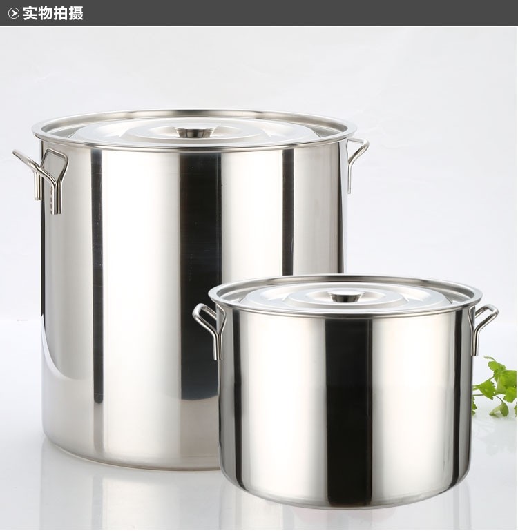 Stainless steel rice barrel rice storage box household rice noodle barrel 10kg meter cylinder miscellaneous grain storage tank oil barrel moisture-proof insect-proof
