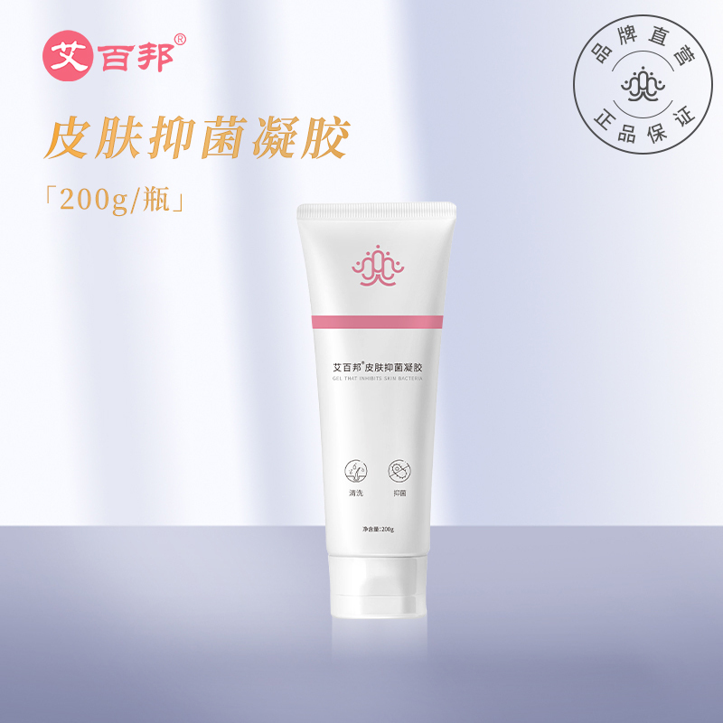 [Scalp Antibacterial] Aibabang Skin Antibacterial Gel 200g