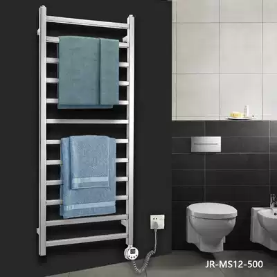 Electric towel rack heated bath towel rack cosmetic room rack smart constant temperature bathroom heating dryer household