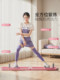 Ski Machine Pelvic Floor Pc Muscle Training Slimming Leg and Abdominal Board Leg Clamp Beauty Leg Weight Loss Fat Burning Device Sports Equipment for Home Use