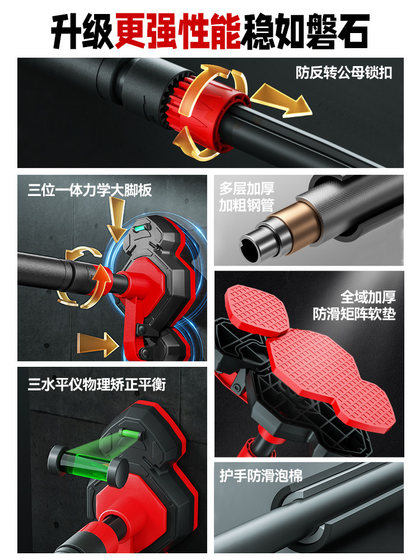 Indoor Home Pull-Up Bar for Door Frame, No-Drill Installation, Single Bar Children's Stretching Ring Fitness Equipment
