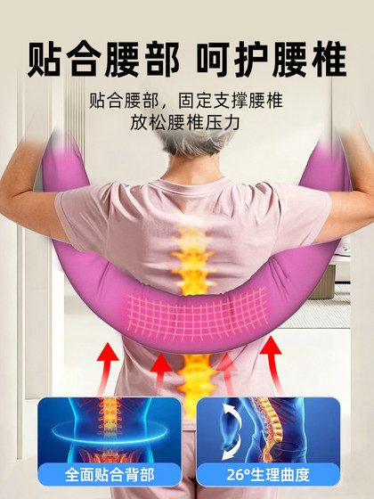 Single Bar Waist Traction Belt for Home Use, Lumbar Disc Herniation Traction Sling, Support Belt, Auxiliary Waist Spine Traction Device