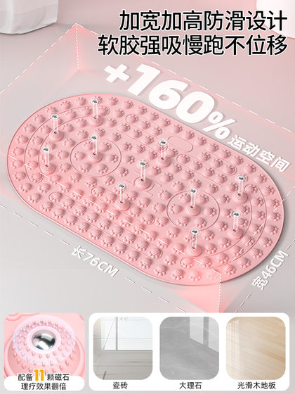 Acupressure board in situ super jogging liquid soft rubber solid foot massage pad Chinese medicine meridians foot stepping toe pressure board