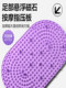 Acupressure Mat Ultra-Slow Jogging Foot Massage Mat Indoor Weight Loss Running Mat Acupressure Board Meridian Foot Massager