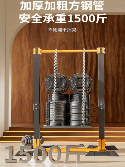Horizontal Bar Pull-Up Indoor Home Use No-Drill Training Single/Double Bar Stand Floor-Mounted Hanging Bar Home Fitness Equipment