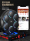 Smart Music Boxing Machine Wall Target Home Boxing Training Reaction Equipment Children and Adults Sports Fitness Electronic Target