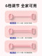8-Shaped Resistance Band for Women, Back and Shoulder Stretching, Home Fitness Elastic Band, Yoga Back Stretching Tool