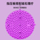 Traditional Chinese Medicine Circular Acupressure Mat for Foot Massage, Meridian Stimulation, Indoor Slow Running, and Foot Stepping