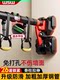 Indoor Home Pull-Up Bar for Door Frame, Children's Hanging Rings, Family Fitness Equipment, No-Drill Single Bar
