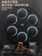 Smart Music Boxing Machine Wall Target Home Boxing Training Reaction Equipment Children and Adults Sports Fitness Electronic Target
