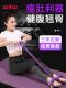 Wsw pedal puller to reduce belly sit-ups auxiliary home fitness slimming equipment Xiaoyanfei stretching rope
