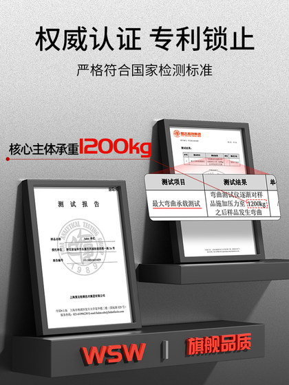 Wsw Single Bar Indoor Pull-Up Device for Home Use, Children's Hanging Rings, No-Drill Door-Mounted Single Bar for Stretching and Fitness