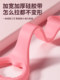 Wsw8 Figure-Eight Resistance Band for Women, Elastic Band for Back Exercises, Fitness Yoga Stretching, Back Training Tool