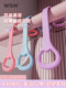 Wsw8 Figure-Eight Resistance Band for Women, Elastic Band for Back Exercises, Fitness Yoga Stretching, Back Training Tool