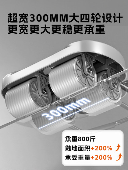 Wsw New Abdominal Wheel with Automatic Rebound, Abdominal Muscle Training Tool, Slimming Belly Exercise Fitness Equipment for Home Use