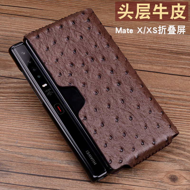Suitable for Huawei matexs folding screen mobile phone protective casing xs folding phone protective shell mateXS mobile phone protection shell ostriches 5g version Huawei XS protective sleeve matex mobile phone po