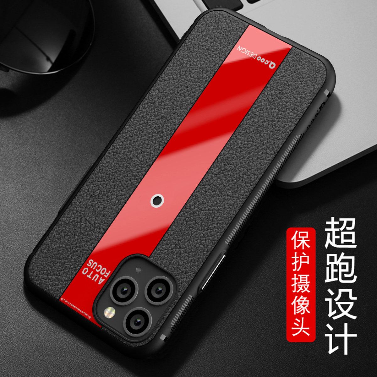 Applicable to Apple 11 mobile phone protective case iPhone 11 promax protective suit high-end new Porsche limited edition ultra-thin anti-wreck roasting china lens full package 11pro protective shell red