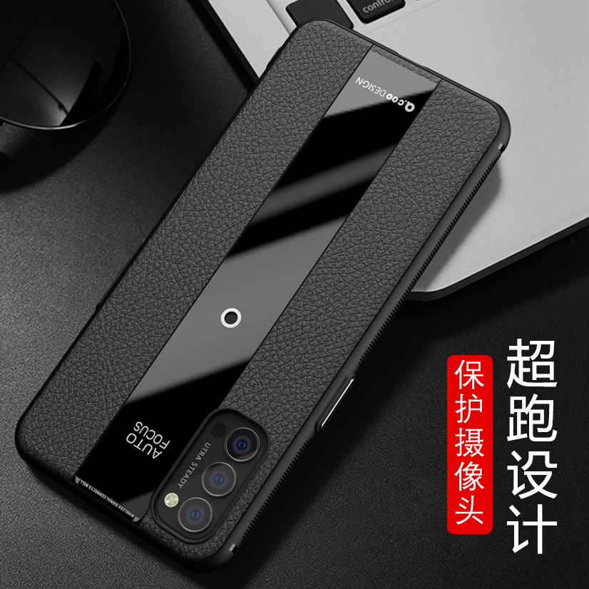 OPPOreno4 mobile phone protection shell high-end ultra-thin reno4Pro protective sleeve Porsche business reno4pro mobile phone protective sleeve silicone gel se full package anti-fall tide reno