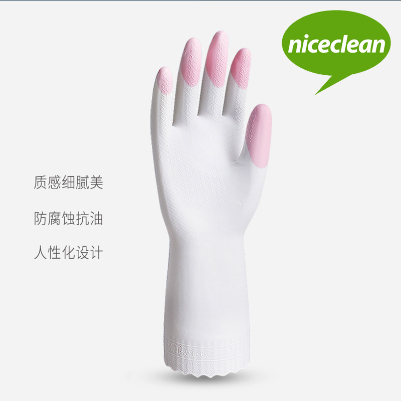 Good clear pastel dexterous housework gloves kitchen household cleaning dishwashing laundry non-slip waterproof gloves plus fleece PVC
