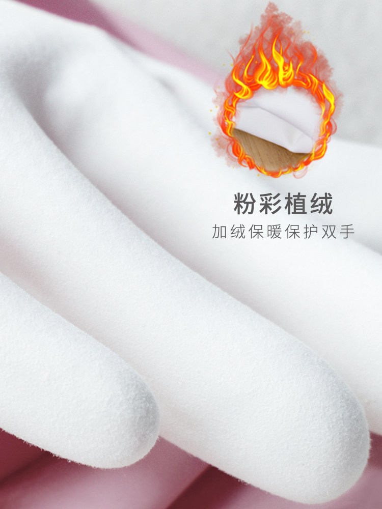 Velvet house gloves women's kitchen cleaning washing dishes durable non-slip waterproof gloves plus velvet women warm winter
