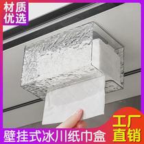 Bathroom toilet paper box toilet tissue box toilet paper storage rack roll paper waterproof wall-mounted no punching