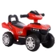 Xe điện cho trẻ em xe đẩy bãi biển xe bé bốn bánh xe máy go-kart có thể sạc lại với đèn âm nhạc điều khiển từ xa - Con lăn trượt patinet / trẻ em