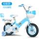 Xe đạp trẻ em bé gái 1-9 bé trai 2-4-5-6-7 tuổi xe đạp trẻ em xe đạp xe đạp trẻ em xe đẩy - Con lăn trượt patinet / trẻ em