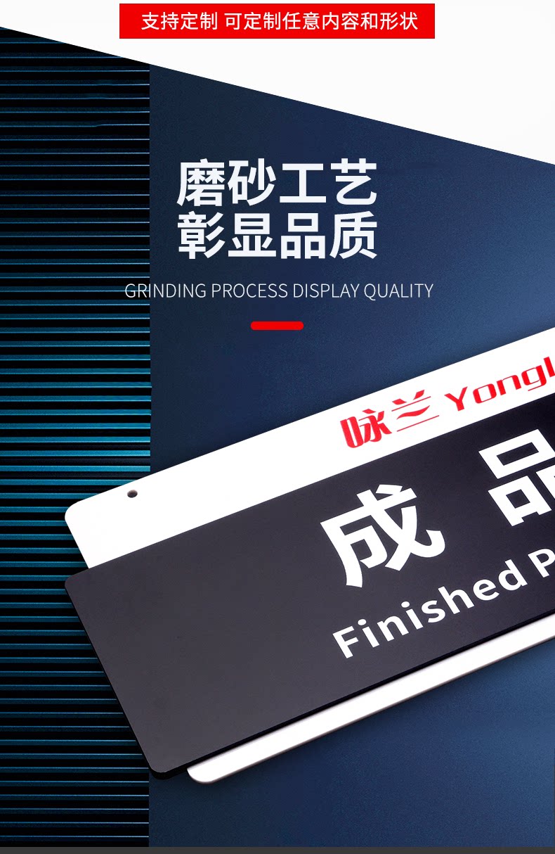 亚克力门牌办公室门牌挂牌定制悬挂式双面吊牌科室牌提示牌子个性-阿里巴巴