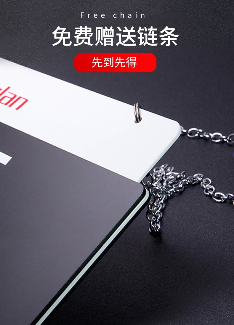 亚克力门牌办公室门牌挂牌定制悬挂式双面吊牌科室牌提示牌子个性-阿里巴巴