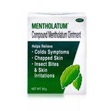 Mentholatum, мятная мазь, средство от укусов комаров от заложенности носа, 85G, против трещин