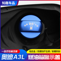 Audi A3L A4L A6L Q2L Q3 Q5L dedicated No. 95 fuel tank sticker fuel warning cover modified decorative accessories