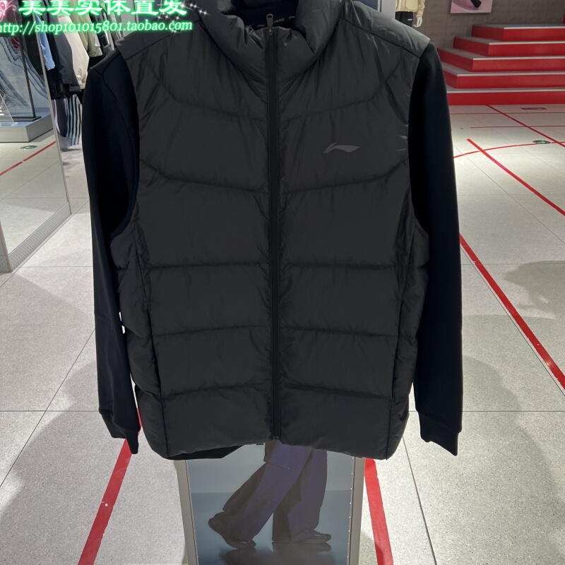 Li Ning down Vest Men's 2025 Winter New Fitness Series 90% Duck down Warm Vest Amrv037