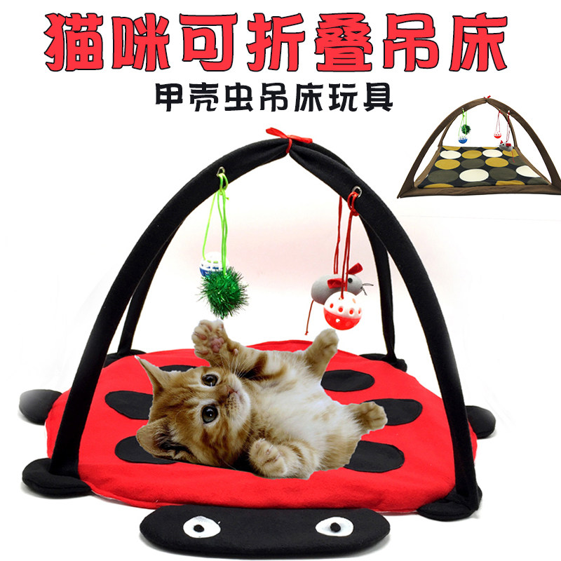 Beetle tent pet supplies cat toy hammock cat toy cat climbing frame funny cat baseball sound grinding claws