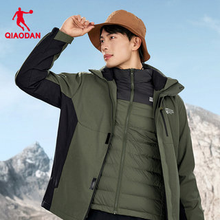 Jordan mall discount qdffd3254293