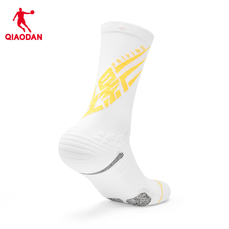 Jordan Flying Shadow Sports Running Men's Breathable Long Socks 2026 Autumn New Style Non-Smelly Marathon Basketball