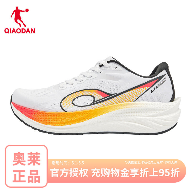 Jordan Pilot 600 Running Shoes Men's Shoes Thick-Soled Cushioning Rebound New Mesh Breathable Lightweight Fitness Jogging Shoes