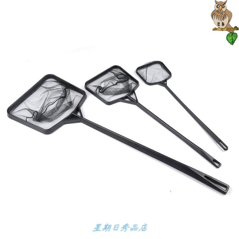 Fish tank fishing net large size fine eye ultra-dense fishing small fish nets fish for home goldfish nets for exclusive use