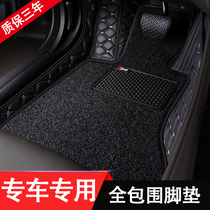 Suitable for 2020 Nissan Titana Hangyi Xuan Yi 21 novel Jun 5 seats 7 all surrounded automotive pads