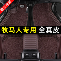 11 - 2018 Jeep Husbands Foot Mat 2 doors special all surrounded Sahara Robingham modification